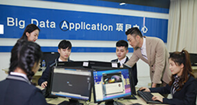 軟件開發工程師