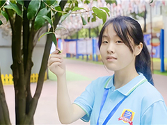 【我來新華上學(xué)啦】孫詩嫻：熱愛互聯(lián)網(wǎng)專業(yè)，堅(jiān)定自己的選擇！