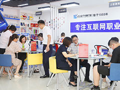 【考后擇校季】直擊武漢新華電腦學校火爆擇校現場！